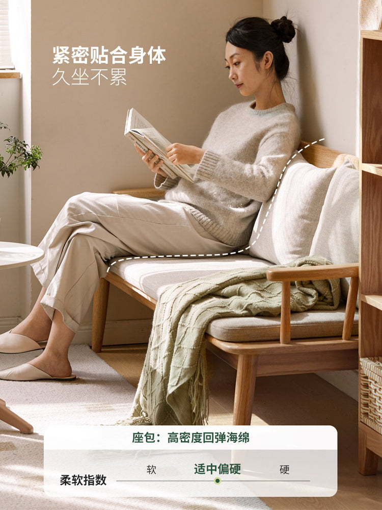 温莎椅现代简约小户型实木客厅日式冬夏两用沙发