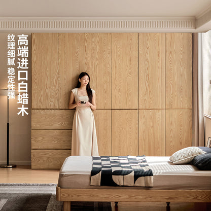 实木衣柜现代简约分段式衣橱卧室白蜡木收纳储物柜