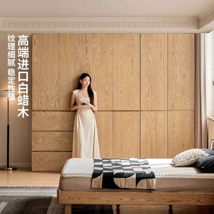 实木衣柜现代简约分段式衣橱卧室白蜡木收纳储物柜