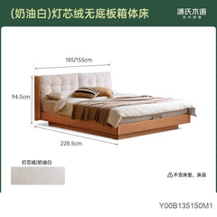实木箱体床储物床樱桃木双人床现代简约软靠悬浮床收纳床