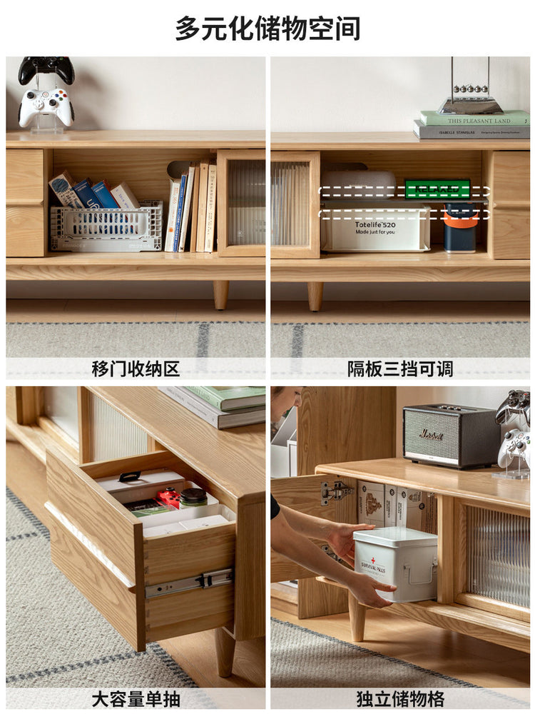 实木电视柜现代简约白蜡木收纳地柜客厅原木风储物柜