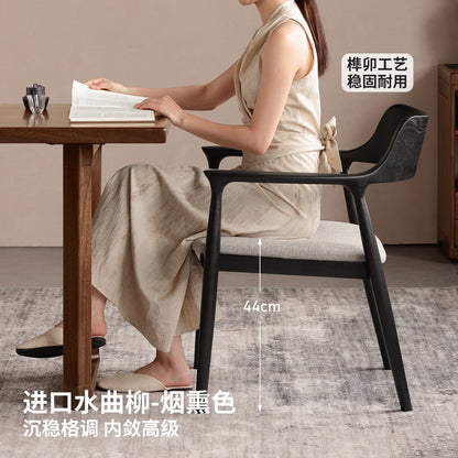 实木餐椅休闲广岛椅简约靠背椅书房书桌椅椅子
