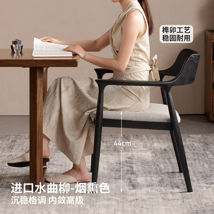 实木餐椅休闲广岛椅简约靠背椅书房书桌椅椅子