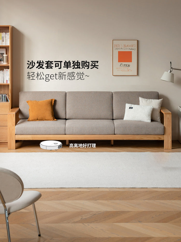 实木新中式三人沙发小户型简约现代客厅布艺沙发