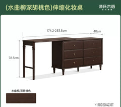 实木梳妆台斗柜一体美式复古化妆桌卧室简约伸缩化妆台