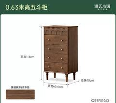 [20-Day Pre-order] Solid Wood Chest of Drawers, French Vintage Black Walnut Storage Cabinet, Sideboard, Bedroom Bedside Storage Cabinet