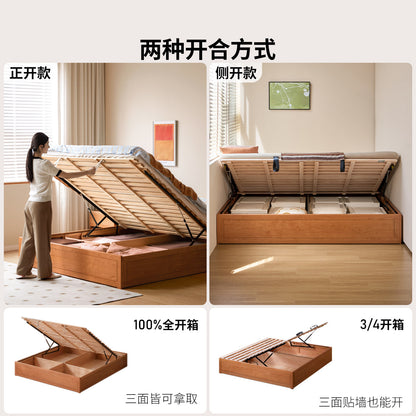 实木床卧室无床头榻榻米现代简约储物床樱桃木箱体床