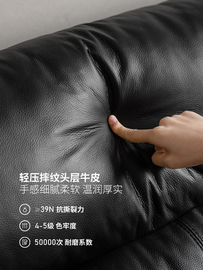 真皮沙发客厅包豪斯头层牛皮高靠背黑色直排沙发