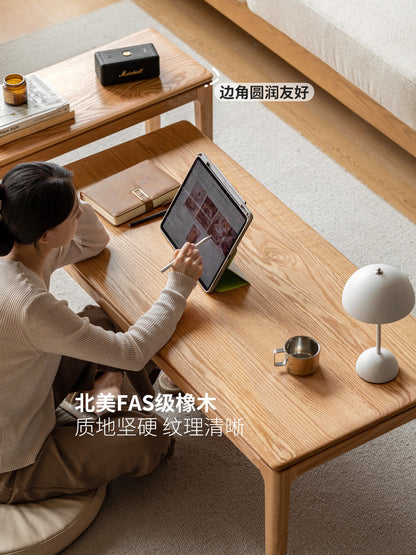 实木现代简约茶桌橡木长方形茶台客厅组合茶几