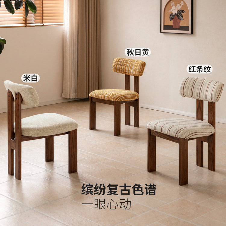 实木餐椅复古餐厅休闲椅黑胡桃木靠背椅餐桌椅椅子