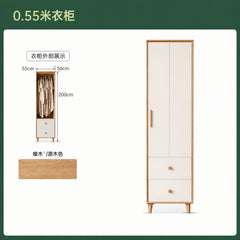 实木衣柜现代储物柜卧室简约收纳柜自由组合橡木衣橱