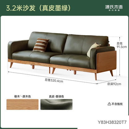 实木客厅橡木布艺头层牛皮真皮沙发原木风靠背沙发