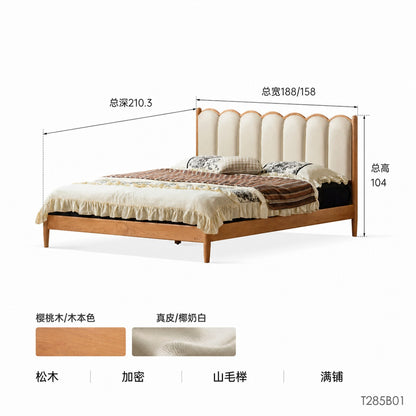 实木软包床复古风樱桃木床卧室软靠床简约双人琴键床