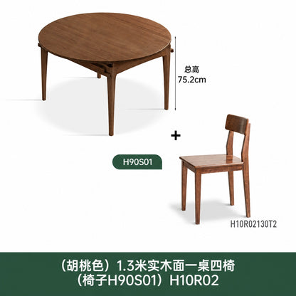 实木餐桌现代简约折叠圆桌餐厅橡木胡桃色伸缩桌子