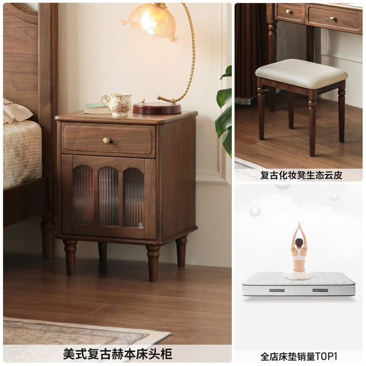 实木床美式复古套餐黑胡桃木双人床套装卧室组合家具全套