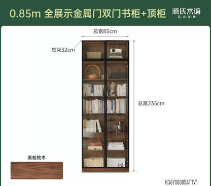 实木满墙书柜书房落地自由组合展示柜黑胡桃木收纳柜
