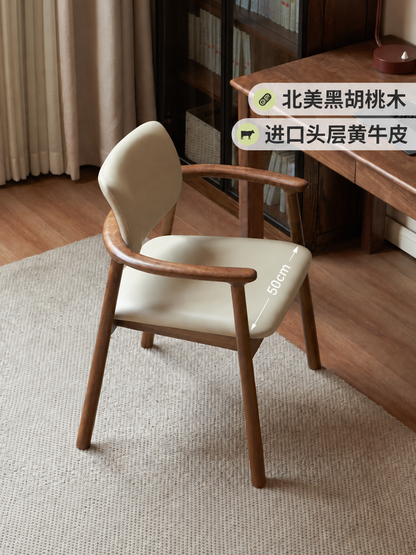 实木餐椅黑胡桃木扶手椅新中式书椅学习椅办公椅椅子