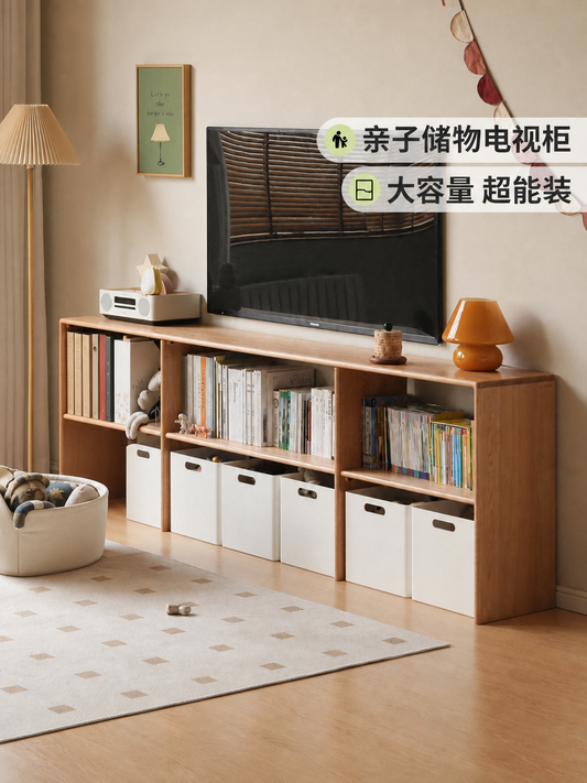 实木电视柜客厅橡木储物柜简约儿童玩具收纳架置物柜