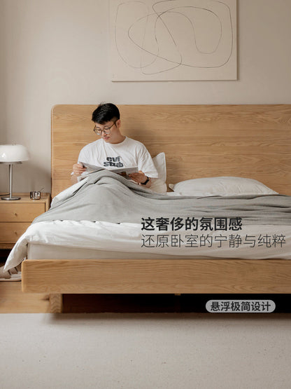 实木床简约高床头主卧床原木风大床白蜡木双人床悬浮床