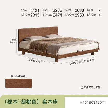实木床橡木卧室双人床简约悬浮床原木大板床小户型齐边床