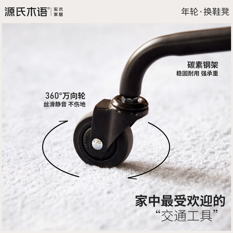 换鞋凳中古风移动圆凳客厅胡桃色小凳子小户型软包凳