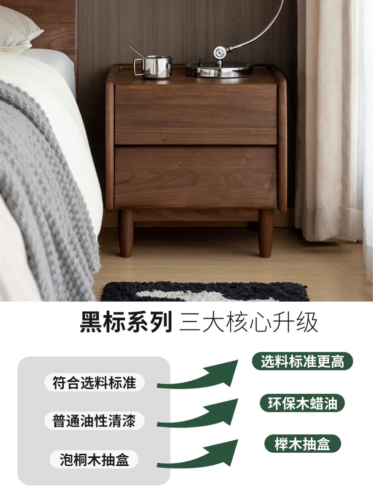 实木床头柜黑标简约床边柜黑胡桃木小柜子卧室储物柜