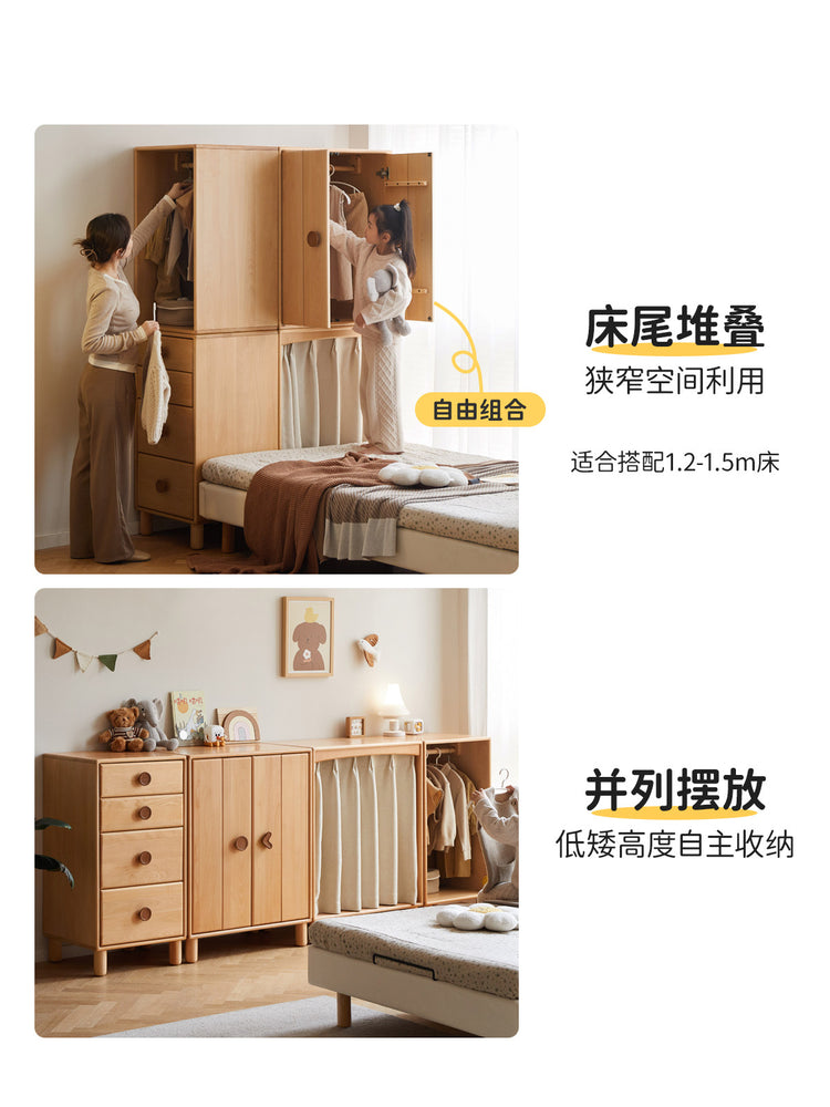 实木儿童衣柜自由组合收纳柜小户型男孩女孩床尾夹缝衣橱
