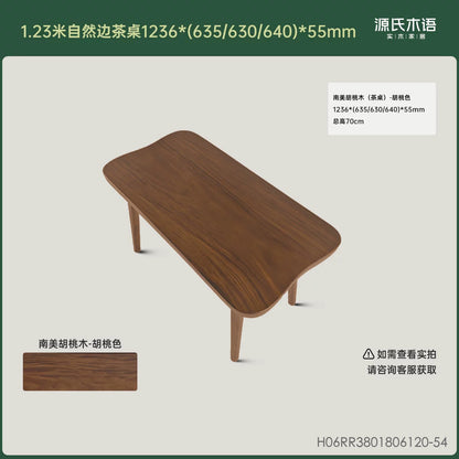 全实木茶桌客厅自然边茶台原木整板茶水桌茶几洽谈桌