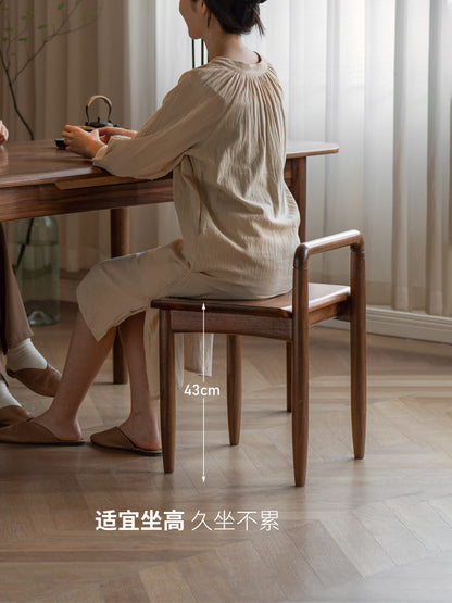 全实木茶椅客厅黑胡桃木新中式茶凳小户型吃饭椅子