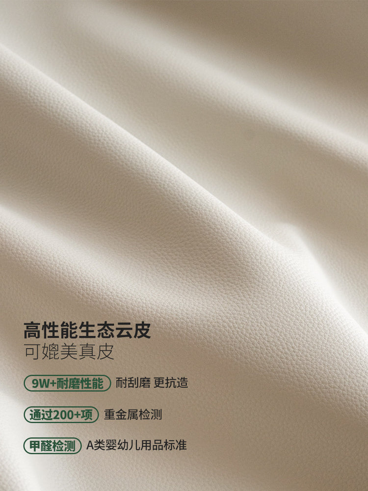 实木床现代简约真皮软包床橡木双人床卧室原木大床