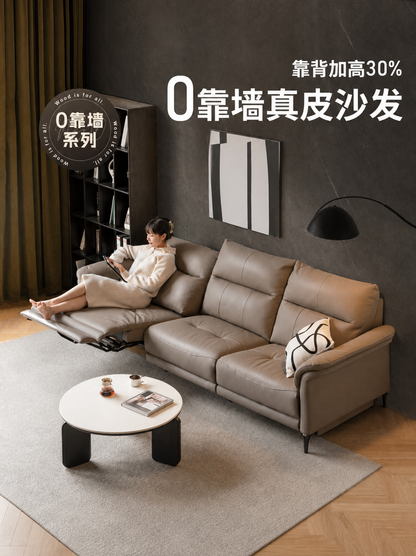 零靠墙电动客厅高靠背真皮沙发多功能可调节伸缩沙发