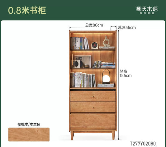 实木书柜书房樱桃木玻璃柜简约置物柜客厅立柜展示柜