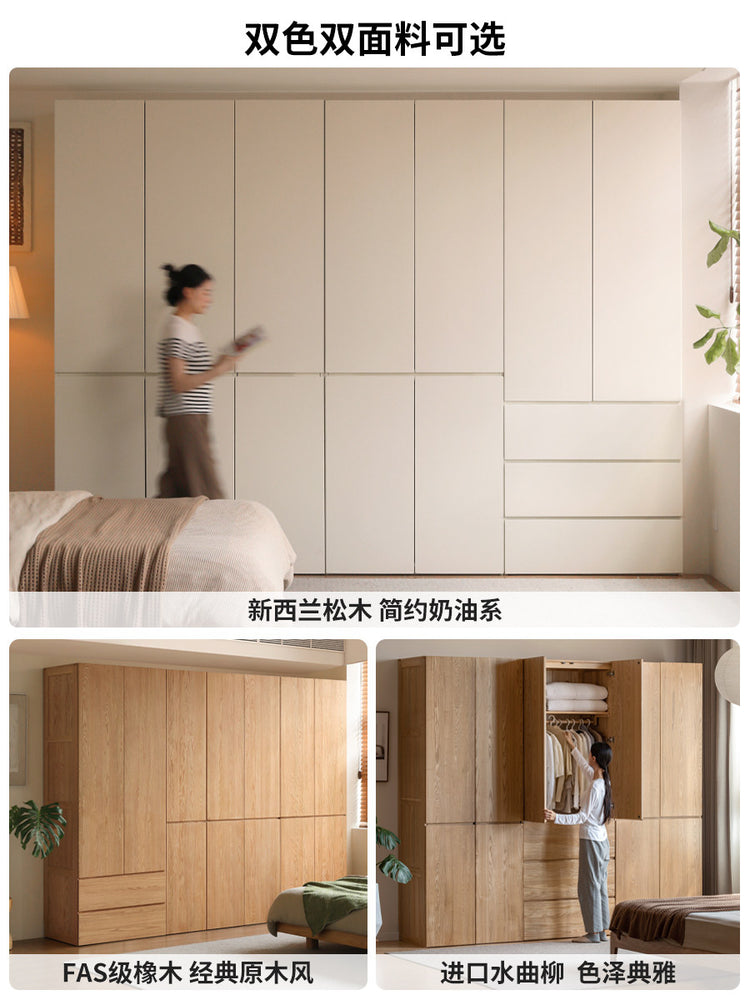 实木衣柜意式轻奢衣橱卧室黑胡桃木储物柜开门收纳柜