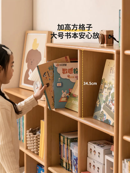 实木儿童书柜落地柜子自由组合书架简约绘本架玩具收纳柜