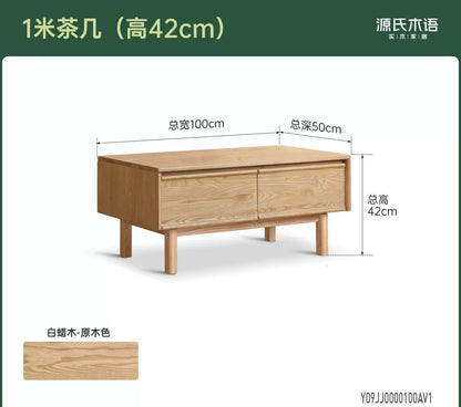 实木茶几客厅现代简约茶桌餐桌两用白蜡木骨骼线茶台