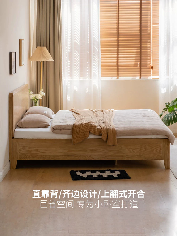 实木床卧室箱体床储物床现代简约高箱床小户型双人收纳床