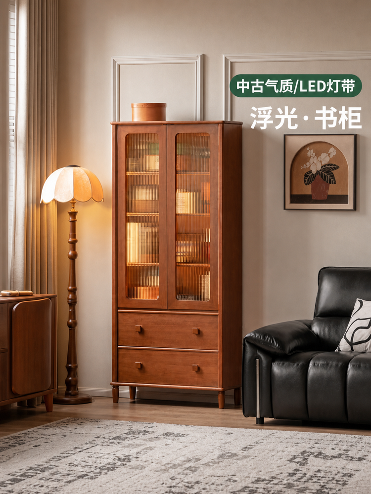 实木书柜中古风书房展示柜原木收纳柜储物柜复古书橱
