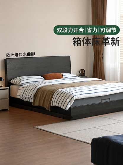 实木床现代简约黑色悬浮床卧室储物箱体床多功能齐边床