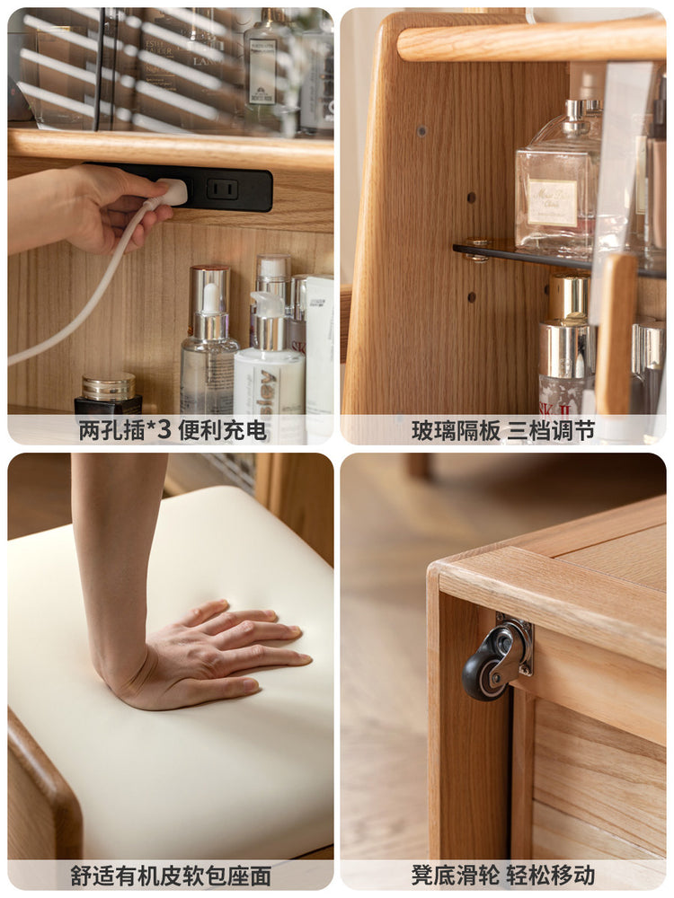 实木梳妆台收纳柜一体卧室现代简约床头化妆桌橡木小户型
