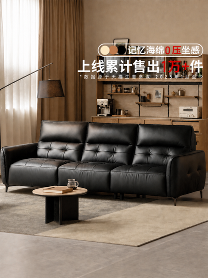 真皮沙发客厅白色三人位沙发意式高靠背黑莓皮沙发