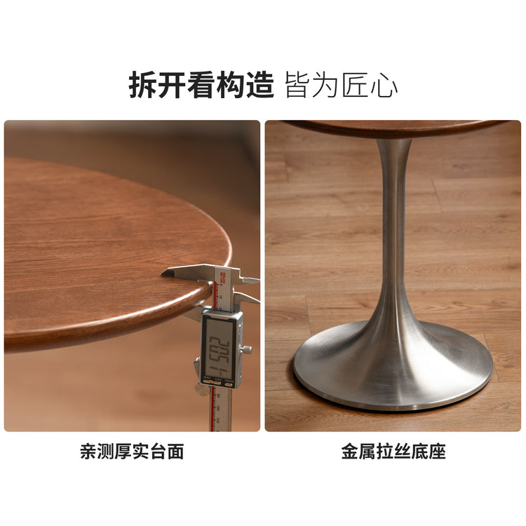 实木边几客厅包豪斯沙发边桌复古小户型圆几胡桃色小茶几