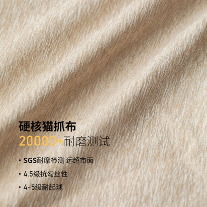 实木客厅现代简约樱桃木直排沙发小户型布艺沙发