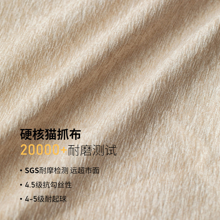 实木客厅现代简约樱桃木直排沙发小户型布艺沙发