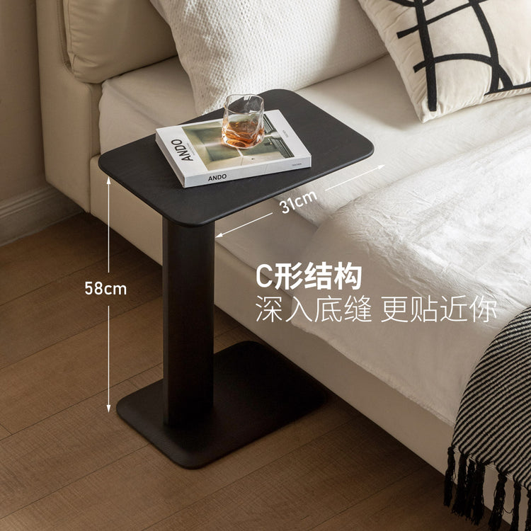 实木边几现代简约客厅水曲柳小型侧边桌小户型小茶几