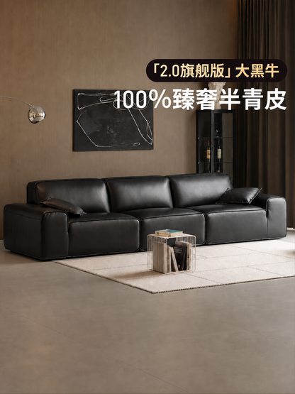 全真皮沙发客厅现代极简黑标大黑牛沙发黑色半青皮沙发