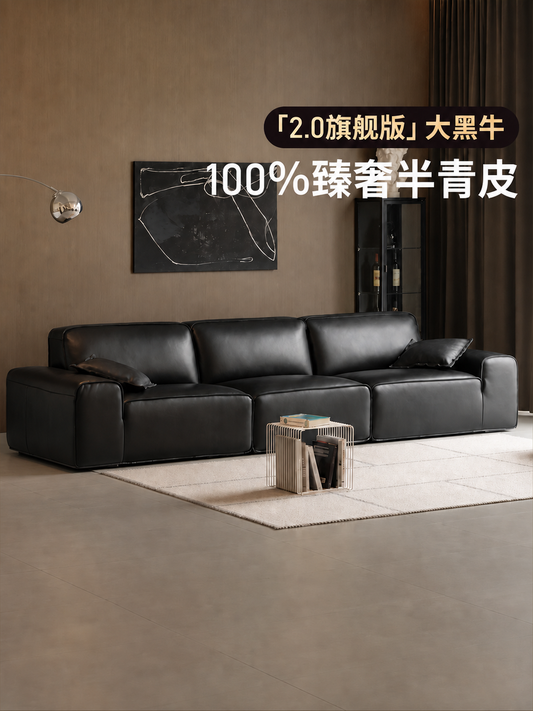全真皮沙发客厅现代极简黑标大黑牛沙发黑色半青皮沙发