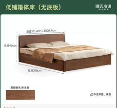 实木床现代简约储物床黑胡桃木双人床卧室大容量箱体床