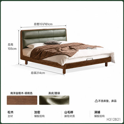 实木床轻奢真皮床黑胡桃木双人床充电置物齐边床卧室家具