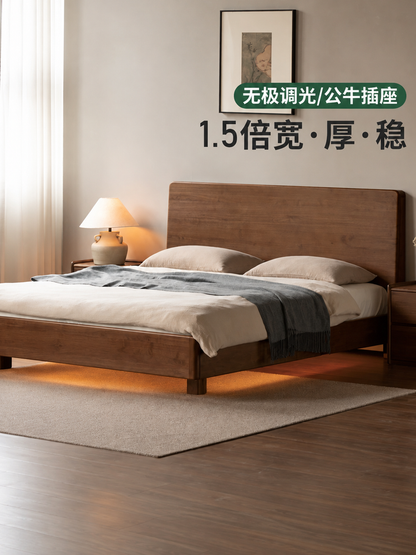 实木床意式轻奢大板床卧室多功能夜光床黑胡桃木双人床