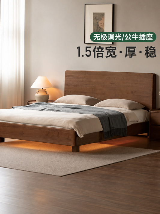 实木床意式轻奢大板床卧室多功能夜光床黑胡桃木双人床